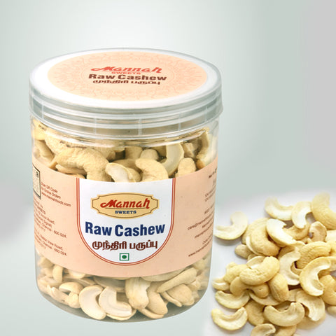 CASHEW RAW SPLIT